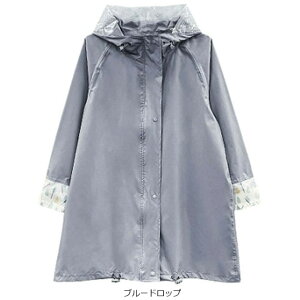 15ő1200~OFFN[|yzATqTCN ]ԃCEFA OTONA RpNg [ܕt CR[g fB[X tN^[t