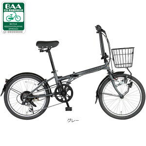 25ő1200~OFFN[|yzV{[ CHEVROLET FDB206 20C` 6iϑ ܂肽ݎ] -25