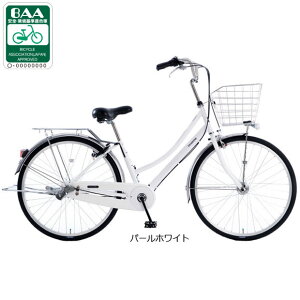 30日最大1200円OFFクーポンあり【送料無料】あさひ トラッドラインWリミテッド-Q 27インチ 3段変速 オートライト シティサイクル ママチャリ 自転車