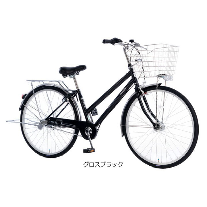 楽天市場】10日〜12日最大1800円OFFクーポンあり【送料無料】あさひ 