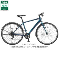 楽天市場】ブリジストン 自転車 tb1e（カラーブルー）の通販