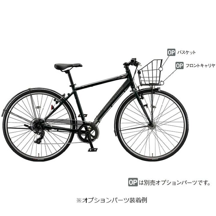 楽天市場】6/15最大1200円OFFクーポンあり【送料無料】ブリヂストン 
