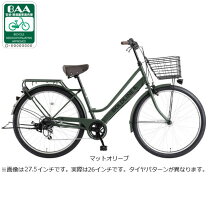 楽天市場】自転車 26インチ 変速 オートライト（カラーグリーン 