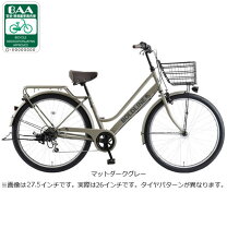 楽天市場】自転車 26インチ 変速 オートライト（カラーグレー）の通販
