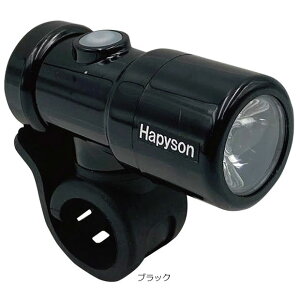 1130`121ő1200~OFFN[|y`12/25܂Ł|Cgő3{(Gg[v)zyzATqTCN Hapyson 1LED USB[d _Cg nhCgp tgCg O