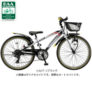 18`20ő1200~OFFN[|yzuaXg NXt@C[JruCFJ45Tv24C` O7iϑ I[gCg qp ]