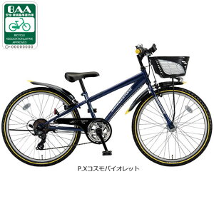 5ő1200~OFFN[|yzuaXg NXt@C[JruCFJ45Tv24C` O7iϑ I[gCg qp ]