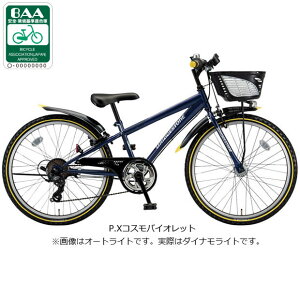 18`20ő1200~OFFN[|yzuaXg NXt@C[JruCFJ245v24C` O7iϑ _CiCg qp ]