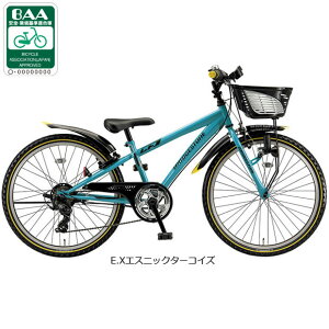 15ő1200~OFFN[|yzuaXg NXt@C[JruCFJ225v22C` O7iϑ _CiCg qp ]