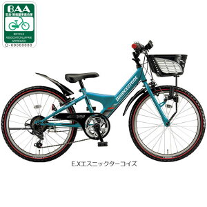 5ő1200~OFFN[|yzuaXg GNXvXWjAuEXJ45v24C` 6iϑ _CiCg qp ]