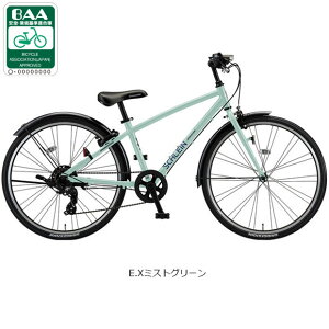 15���ő�1800�~OFF�N�[�|������y2/2�`3/11���� �S�iP3�{(�G���g���[�v)�z�y���������z�u���a�X�g�� �V�����C���uSHL45�v24�C���` �q���p ���]�� -25