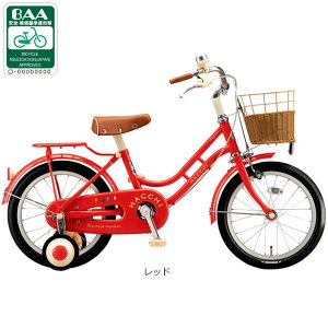 18`20ő1200~OFFN[|yzuaXg HACCHIinb`juHC164v16C` qp ]