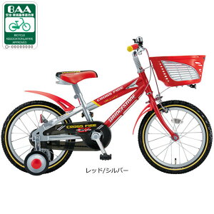 18`20ő1200~OFFN[|yzuaXg NXt@C[LbY [CK166] 16C` qp ]