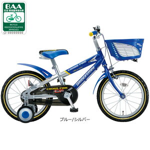 18`20ő1200~OFFN[|yzuaXg NXt@C[LbY [CK186] 18C` qp ]