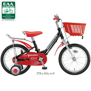 12��18���`20���ő�1800�~OFF�N�[�|������y�`12/25�܂Ł��|�C���g�ő�3�{(�G���g���[�v)�z�y���������z�u���a�X�g�� �G�R�L�b�Y�X�|�[�c�uEKS18�v18�C���` �q���p ���]��