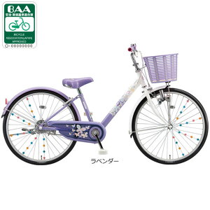 18`20ő1200~OFFN[|yzuaXg GRpuEPL001v20C` ϑȂ _CiCg qp ] -21