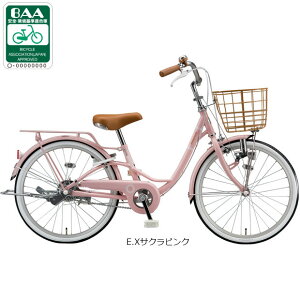 18`20ő1200~OFFN[|yzuaXg [xuAG01v20C` ϑȂ _CiCg qp ] -23