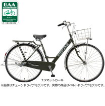 楽天市場】自転車 27インチ 変速（ブランドブリヂストン）（シティ 