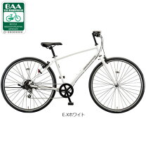楽天市場】ブリヂストン 自転車 27インチ（カラーホワイト）（スポーツ 
