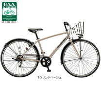 楽天市場】クロスバイク（カラーベージュ）（自転車・サイクリング 