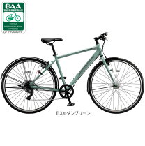 楽天市場】ホワイト（カラーグリーン）（クロスバイク｜自転車 