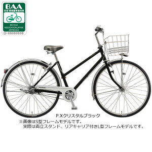 10ő1200~OFFN[|yzuaXg OeB[DXxg L^t[uLX7LB5v27C` 3iϑ I[gCg VeBTCN }}` ] -25