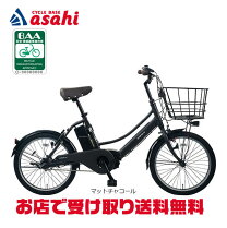 楽天市場】enersys compactの通販