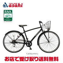 楽天市場】ブリジストン タフロード 27の通販
