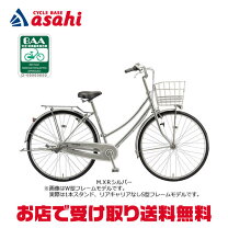 楽天市場】ブリジストン ロングティーンの通販