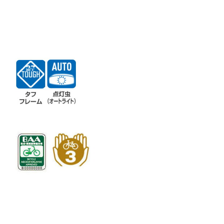 楽天市場】7/18〜20最大1200円OFFクーポンあり【送料無料】【西日本 