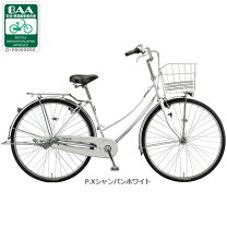 楽天市場】ブリヂストン 自転車 27インチ（カラーホワイト）（スポーツ 