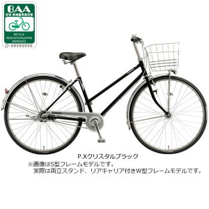 10ő1200~OFFN[|yzuaXg OeB[ W^uL63WT5v26C` 3iϑ I[gCg VeBTCN }}` ] -25