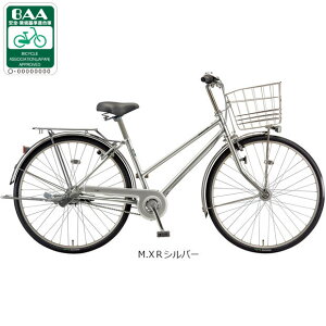 25日最大1200円OFFクーポンあり【送料無料】ブリヂストン エグゼシティ S型フレーム「EX73S4」27インチ 3段変速 シティサイクル ママチャリ 自転車 -24