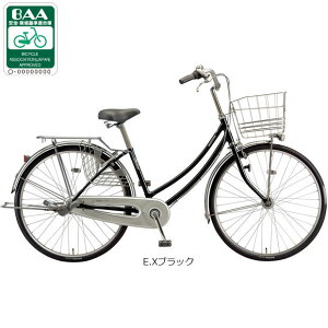 30日最大1200円OFFクーポンあり【送料無料】ブリヂストン エグゼホーム W型フレーム「EX63W4」26インチ 3段変速 シティサイクル ママチャリ 自転車 -24