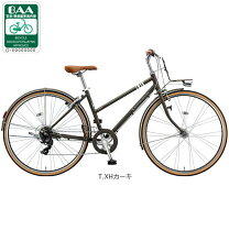 楽天市場】ブリヂストン 自転車 27インチ（カラーグリーン）（スポーツ 