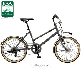 10/10〜12最大1200円OFFクーポンあり【送料無料】【西日本限定】ブリヂストン マークローザ M7「MR07T3」20インチ 7段変速 ミニベロ 自転車