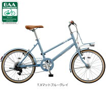 楽天市場】ブルー（小径自転車・ミニベロ｜自転車・サイクリング 