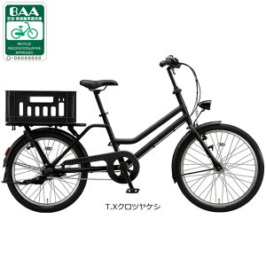 1210ő2000~OFFN[|y`12/25܂Ł|Cgő3{(Gg[v)zyzuaXg TOTEBOX LARGEig[g{bNX [WjuTXB43Tv24/22C` I[gCg ~jx 