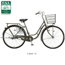 楽天市場】アサヒ 自転車（変速段数～ 3段）（シティサイクル｜自転車 