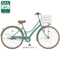 楽天市場】自転車 26インチ（カラーグリーン）（シティサイクル 