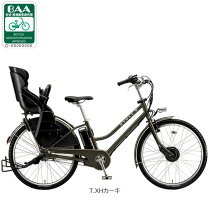 楽天市場】HYDEE．B（ブランドブリヂストン）（電動アシスト自転車 
