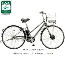 楽天市場】アルベルト 自転車 27インチの通販