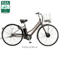 楽天市場】シティサイクル 27インチ（カラーブラウン）の通販
