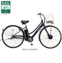 楽天市場】ブリヂストン 自転車 通学 アルベルト 26インチの通販