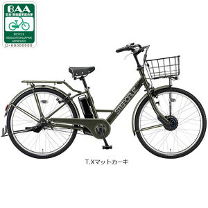 3��31���܂�2000�~OFF�N�[�|������20���`22���ő�1800�~OFF�N�[�|������y���������z�y�����{����z�u���a�X�g�� STEPCRUZe�i�X�e�b�v�N���[�Ye�j�uST6B45�v26�C���` �d�����]�� -25