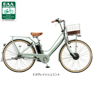 18`20ő1200~OFFN[|yzuaXg cajuna eiJWie x[VbNCjuCE6B45v26C` 3iϑ d] -25