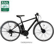 楽天市場】自転車 27インチ（カラーブラック）（電動アシスト自転車 