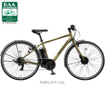 楽天市場】27（カラーベージュ）（自転車・サイクリング｜スポーツ 