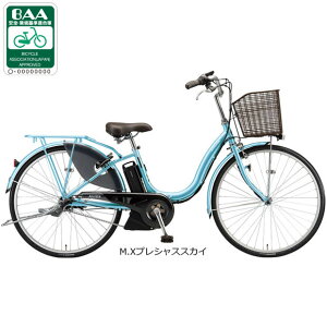 1210ő2000~OFFN[|y`12/25܂Ł|Cgő3{(Gg[v)zyzuaXg AVX^U LTuA6LC31v26C` d] -21