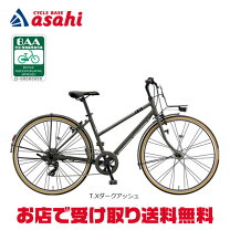 楽天市場】マークローザ 7s カーキの通販